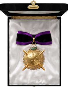Order 4th Class